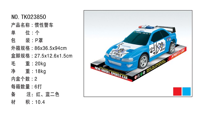 <img src='photo/2016/TK023850.jpg'width='400' height='300'>