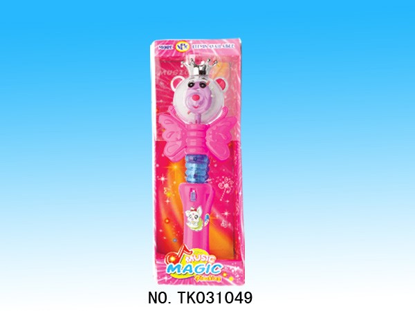 <img src='photo/2016/TK031049.jpg'width='400' height='300'>