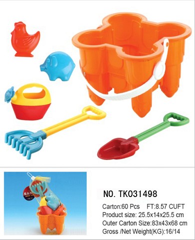 <img src='photo/2016/TK031498.jpg'width='400' height='300'>