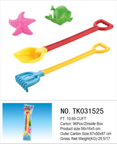 <img src='photo/2016/TK031525.jpg'width='400' height='300'>