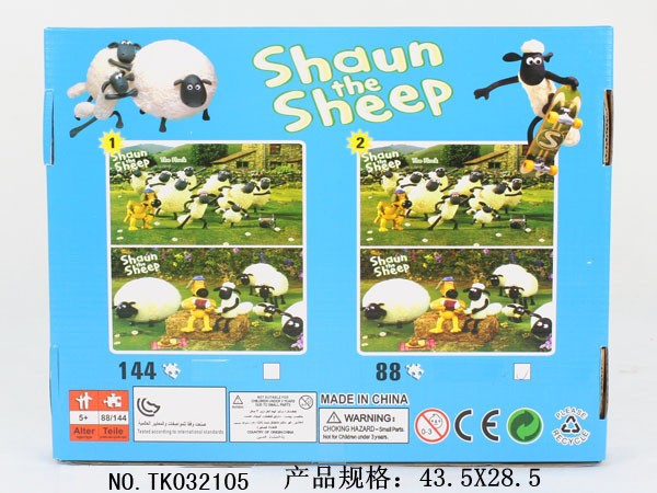 <img src='photo/2016/TK032105.jpg'width='400' height='300'>