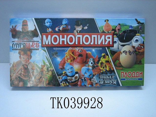 <img src='photo/2016/TK039928.jpg'width='400' height='300'>