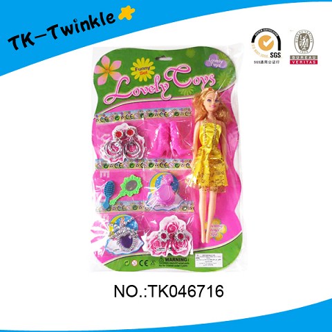 <img src='photo/2016/TK046716.jpg'width='400' height='300'>