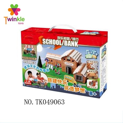 <img src='photo/2016/TK049063.jpg'width='400' height='300'>
