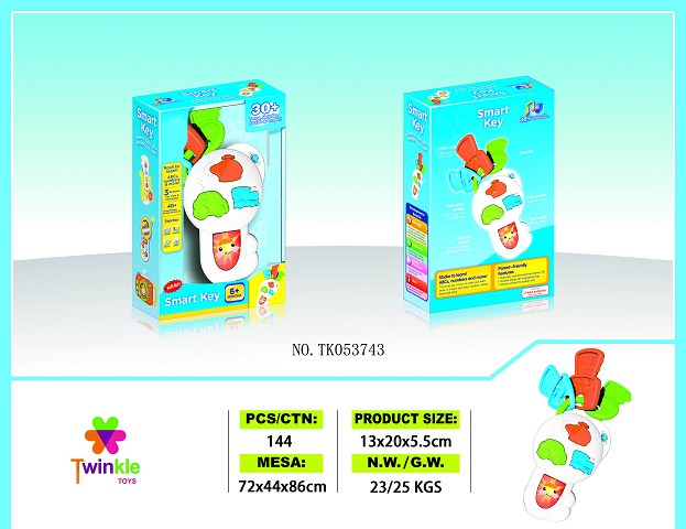 <img src='photo/2016/TK053743.jpg'width='400' height='300'>