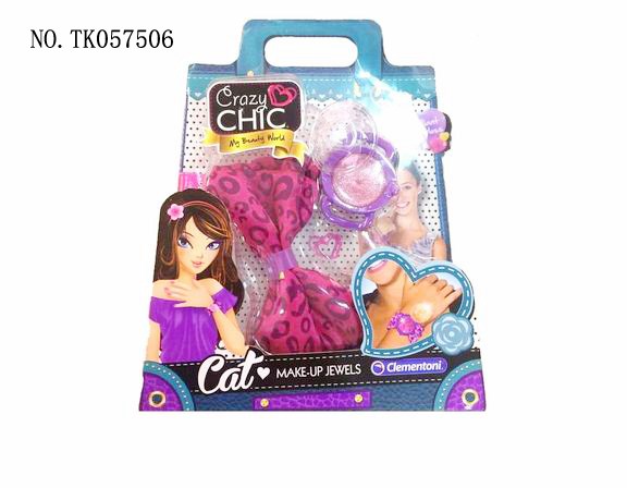 <img src='photo/2016/TK057506.jpg'width='400' height='300'>