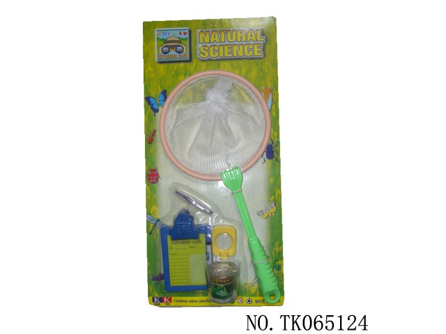 <img src='photo/2016/TK065124.jpg'width='400' height='300'>