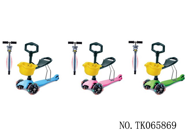 <img src='photo/2016/TK065869.jpg'width='400' height='300'>