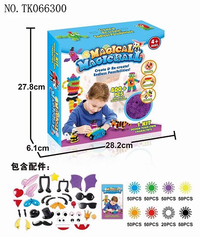 <img src='photo/2016/TK066300.jpg'width='400' height='300'>