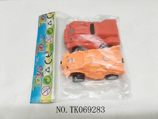 <img src='photo/2016/TK069283.jpg'width='400' height='300'>