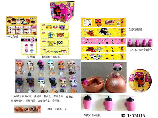 <img src='photo/2017/TK074115.jpg'width='400' height='300'>