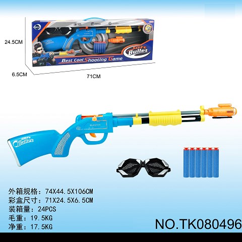 <img src='photo/2018/TK080496.jpg'width='400' height='300'>