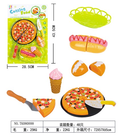 <img src='photo/2019/TK080888.jpg'width='400' height='300'>