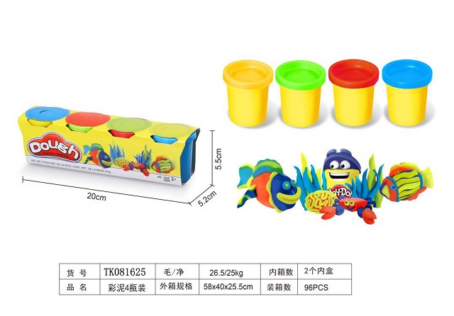 <img src='photo/2019/TK081625.jpg'width='400' height='300'>
