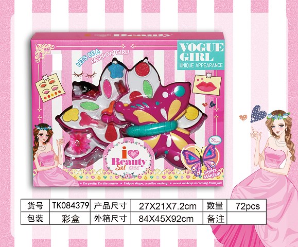 <img src='photo/2019/TK084379.jpg'width='400' height='300'>