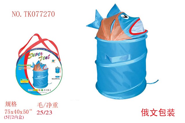 <img src='photo/2020/TK077270.jpg'width='400' height='300'>