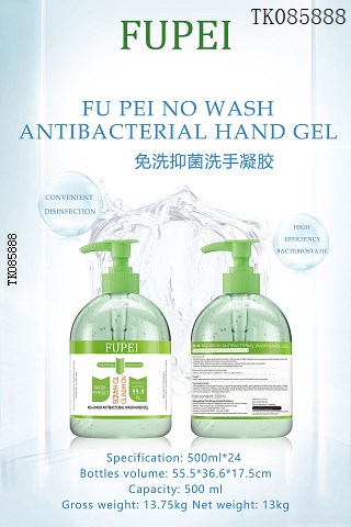 <img src='photo/2020/TK085888.JPG'width='400' height='300'>