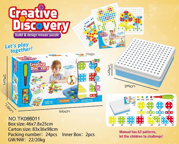 <img src='photo/2020/TK086011.jpg'width='400' height='300'>