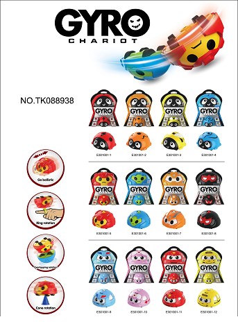 <img src='photo/2020/TK088938.jpg'width='400' height='300'>