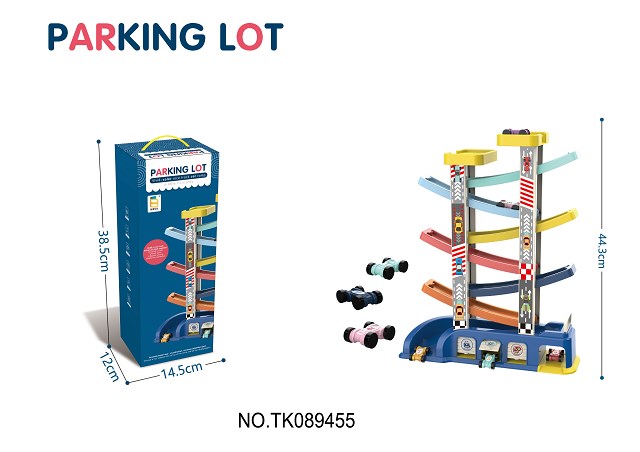 <img src='photo/2021/TK089455.jpg'width='400' height='300'>