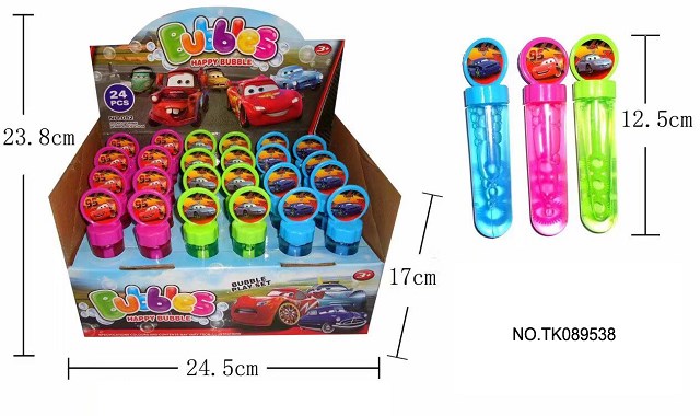<img src='photo/2021/TK089538.jpg'width='400' height='300'>