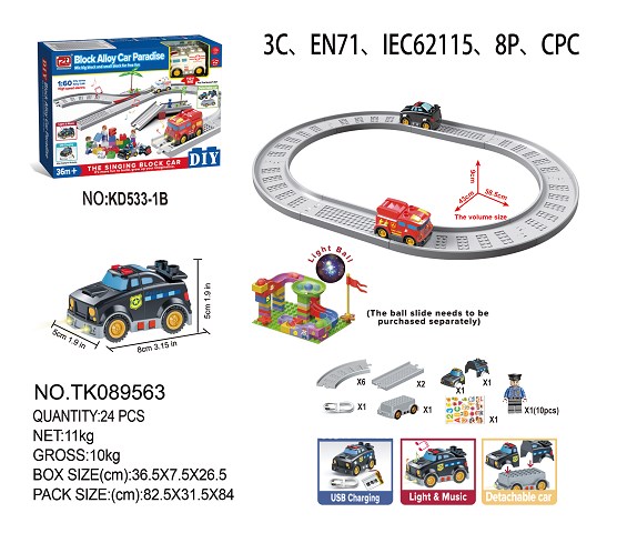 <img src='photo/2021/TK089563.jpg'width='400' height='300'>