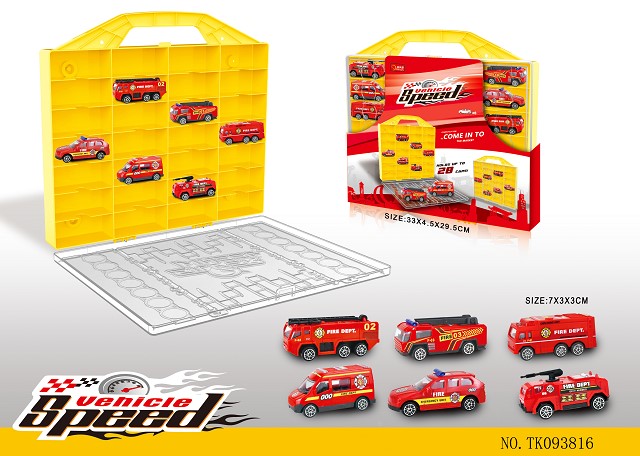 STORAGE BOX-6CARS