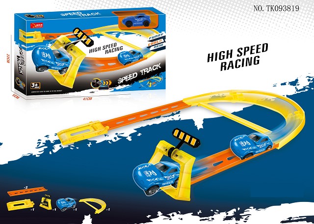 <img src='photo/2023/TK093819.jpg'width='400' height='300'>