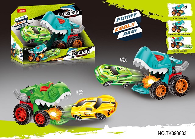 DINO+SHARK LAUNCH TRACK CAR