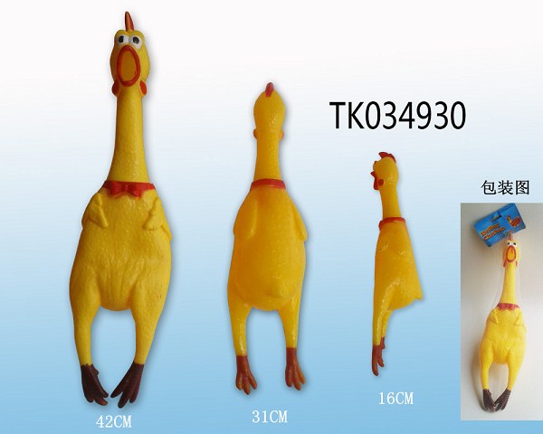 <img src='photo/2024/TK034930.jpg'width='400' height='300'>