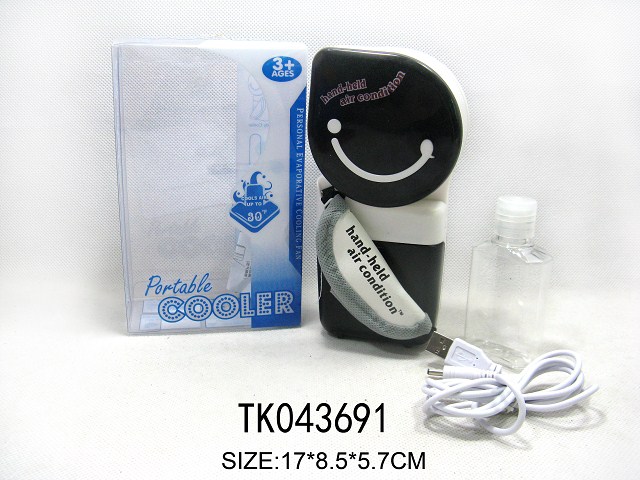 <img src='photo/2024/TK043691.jpg'width='400' height='300'>