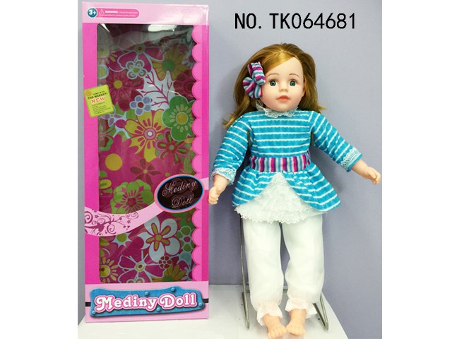 <img src='photo/2024/TK064681.jpg'width='400' height='300'>
