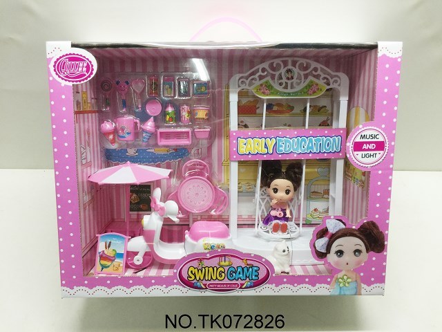 <img src='photo/2024/TK072826.JPG'width='400' height='300'>
