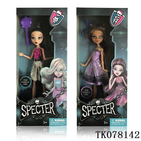 <img src='photo/2024/TK078142.jpg'width='400' height='300'>