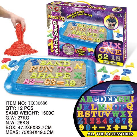 <img src='photo/2024/TK080686.jpg'width='400' height='300'>