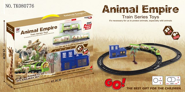<img src='photo/2024/TK080776.jpg'width='400' height='300'>