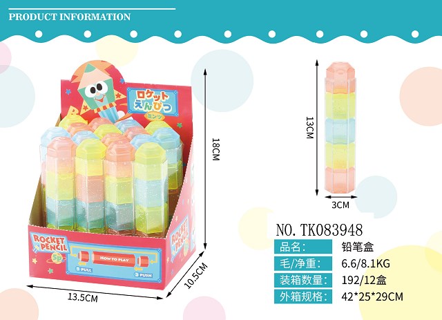 <img src='photo/2024/TK083948.jpg'width='400' height='300'>