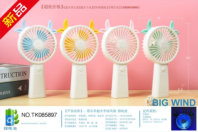 <img src='photo/2024/TK085897.jpg'width='400' height='300'>