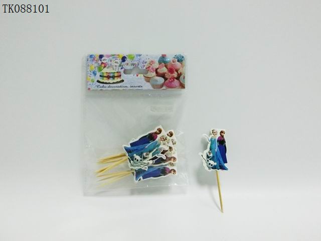 <img src='photo/2024/TK088101.jpg'width='400' height='300'>