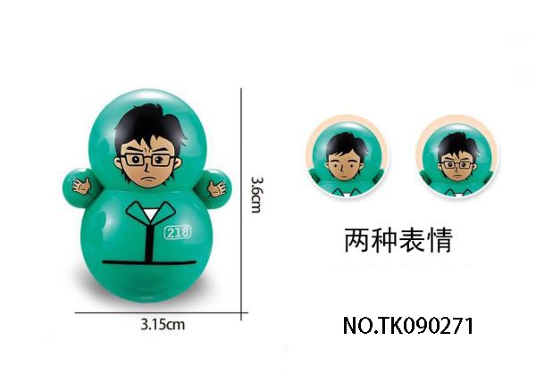<img src='photo/2024/TK090271.jpg'width='400' height='300'>