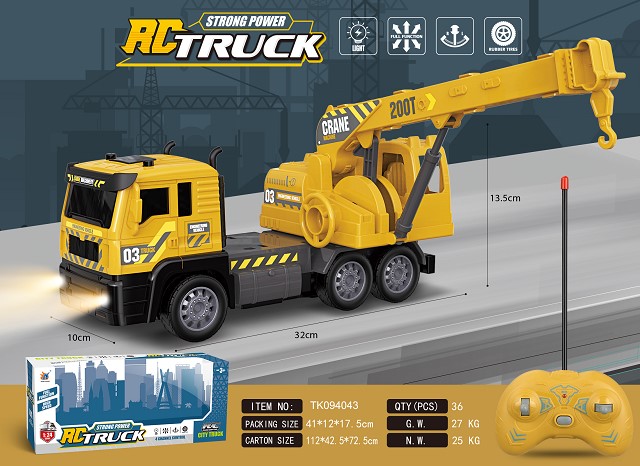 1:24 R/C TRUCK WITH LIGHT