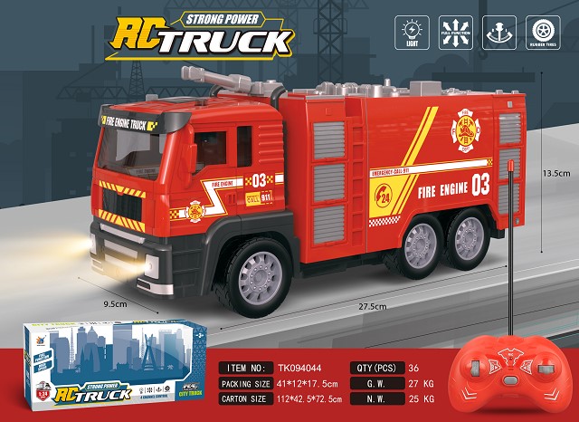 1:24 R/C TRUCK WITH LIGHT