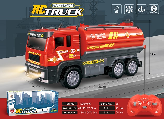 1:24 R/C TRUCK WITH LIGHT