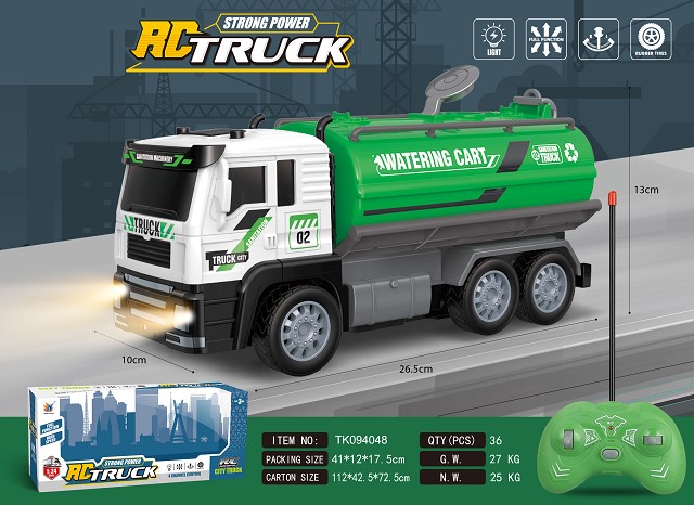 1:24 R/C TRUCK WITH LIGHT