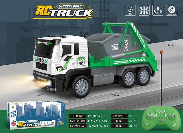 1:24 R/C TRUCK WITH LIGHT