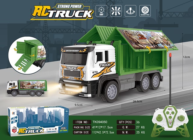 1:24 R/C TRUCK WITH LIGHT,OPEN THE DOOR