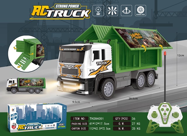 1:24 R/C TRUCK WITH LIGHT,OPEN THE DOOR