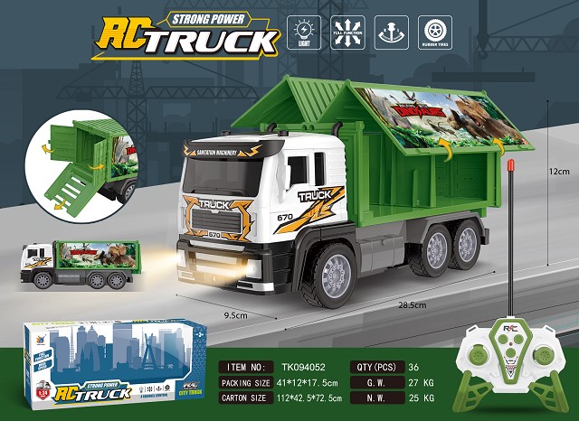 1:24 R/C TRUCK WITH LIGHT,OPEN THE DOOR