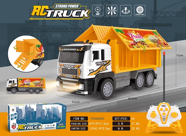 1:24 R/C TRUCK WITH LIGHT,OPEN THE DOOR