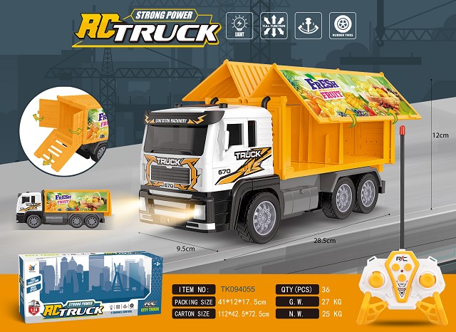 1:24 R/C TRUCK WITH LIGHT,OPEN THE DOOR